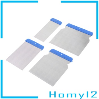 [HOMYL2] ที่ขูดปูนปลาสเตอร์ ซีเมนต์ ด้ามจับสบาย 4 ชิ้น