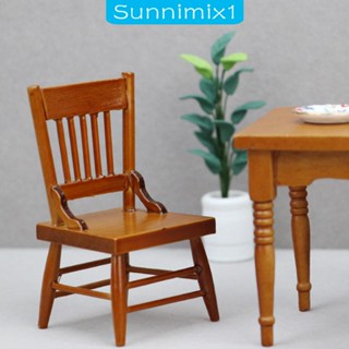 [Sunnimix1] โมเดลเก้าอี้ไม้ ขนาดเล็ก สเกล 1/12 สําหรับบ้านตุ๊กตา 1/12