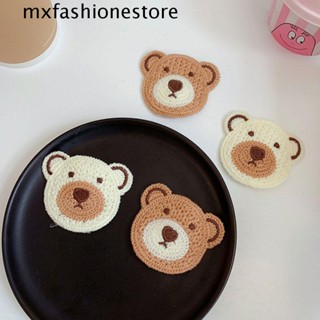 Mxfashione แผ่นแพทช์ ลายหมีน่ารัก สําหรับตกแต่งเสื้อผ้า DIY