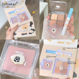 JULYSTAR นมชีสแต่งหน้าชุดกล่องอายแชโดว์ Matte Lip Glaze Blush ของขวัญกล่องนักเรียนสไตล์ลิปสติก Whitening