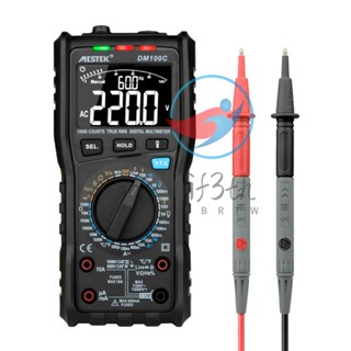 Mestek มัลติมิเตอร์ดิจิทัล RMS วัดแรงดันไฟฟ้า AC DC ความถี่ไดโอด 10000 ครั้ง NCV