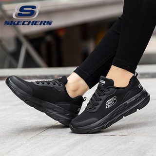 Skechers_ MAX CUSHION รองเท้ากีฬา รองเท้าวิ่งลําลอง ผ้าตาข่าย ระบายอากาศ ความยืดหยุ่นสูง สําหรับผู้ชาย และผู้หญิง ไซซ์ 36-45