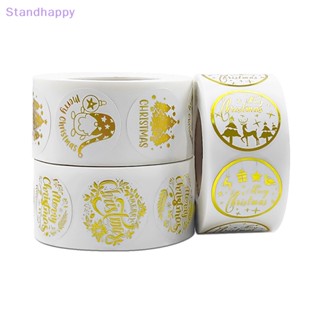 Standhappy สติกเกอร์ฉลาก ลาย Thank You In The Gilt Merry Christmas มีกาวในตัว สําหรับติดตกแต่ง