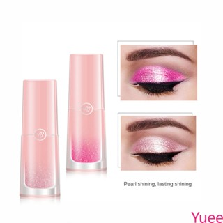 Vibely Explosive Brightening Liquid Eyeshadow Glitter Highlight Diamond Pearlescent Tears เรียบเนียนติดทนนาน yuee