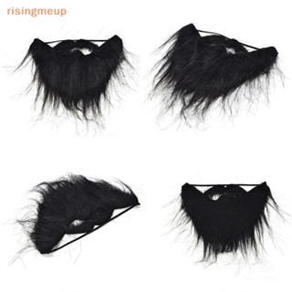 [risingmeup] เครื่องแต่งกายผู้ชาย เกมหนวดเคราปลอม สีดํา สําหรับปาร์ตี้ฮาโลวีน