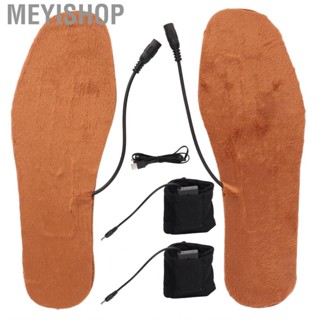 Meyishop Electric USB Heated Insoles Keep Warm 45℃ Freely Cutting Soft Flannel Bandage 26.8cm Length for Winter Use