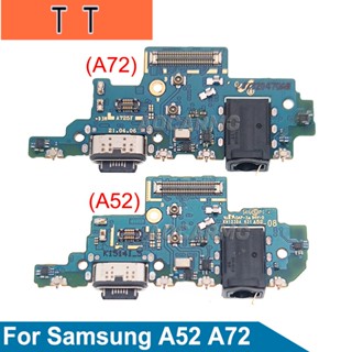 Aocarmo พอร์ตชาร์จ USB เชื่อมต่อ ปลั๊กหูฟัง บอร์ดไมค์ อะไหล่ซ่อม แบบยืดหยุ่น สําหรับ Samsung Galaxy A52 A72 A725F