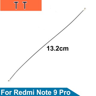  อะไหล่เสาอากาศสัญญาณเครือข่าย สายเคเบิ้ลอ่อน สําหรับ Redmi Note 9 Pro