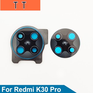  สําหรับ Redmi K30 Pro กระจกเลนส์กล้องด้านหลัง พร้อมสติกเกอร์ และกรอบเลนส์ พร้อมกาว