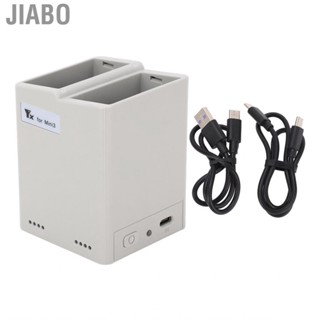 Jiabo Portable USB   Travel Charging Hub Intelligent Power Off