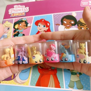 [Mini Style] ลูกบอลเซอร์ไพรส์ My Little Pony ขนาดเล็ก ของเล่นสําหรับเด็ก