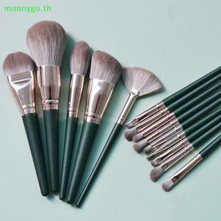 Monnygo แปรงแต่งหน้า ขนปุยนุ่ม สําหรับเกลี่ยรองพื้น อายแชโดว์ 14 ชิ้น TH