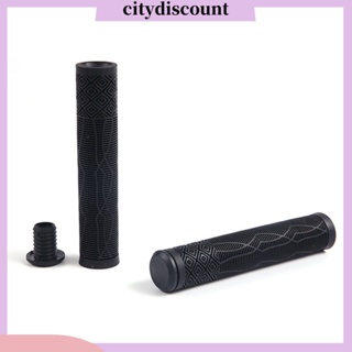 &lt;citydiscount&gt; อุปกรณ์เสริมแฮนด์มือจับ กันลื่น ติดตั้งง่าย สําหรับรถจักรยาน