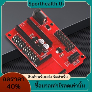 Nano 328P บอร์ดโมดูลขยายเซนเซอร์ไร้สาย อินเตอร์เฟซ 3-Pin อินพุต 7-12V สําหรับซ็อกเก็ต NRF24L01