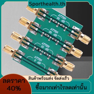 โมดูลเพาเวอร์ลดทอนความถี่วิทยุ DC-4.0 GHz SMA หัวคู่ ตัวเมีย 23dBm 0dB 10dB 20dB 30dB