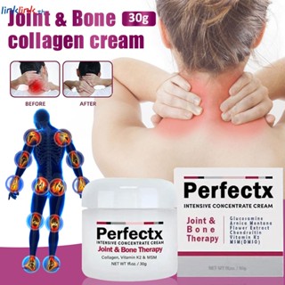 Perfectx Joint And Bone Therapy ครีมแก้ปวดข้อมือและเข่า Gout Cream 30g Linklink