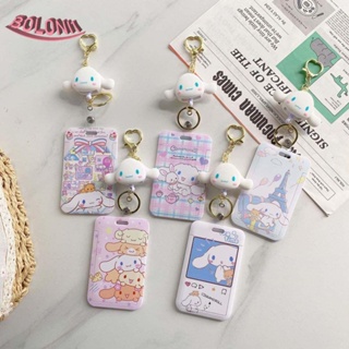 กระเป๋าใส่บัตรเครดิต ลายการ์ตูน Cinnamoroll Dog Kitty Cat สําหรับนักเรียนหญิง