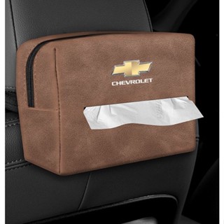 Chevrolet LOGO tissue bag Malibu Cruze EQUINOX Cavalier Traverse Captiva Suburban Tahoe spark Groove car seat back hanging paper box armrest box Alcantara material zipper storage box