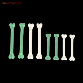 Hanprospree&gt; กระดูกพลาสติก น่ากลัว พร็อพสําหรับแต่งคอสเพลย์ ปาร์ตี้ฮาโลวีน 10 ชิ้น