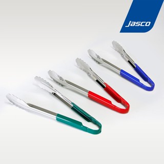 Jasco ทีคีบอาหาร - 30 ซม Coclor-Coded Utility Tongs - L30 cm