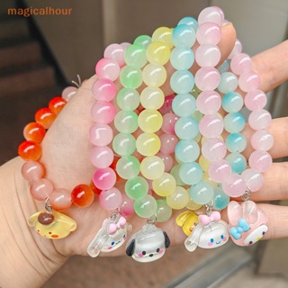 Magicalhour^^ สร้อยข้อมือ ประดับลูกปัดไล่โทนสี หลากสีสัน สําหรับเด็กผู้หญิง