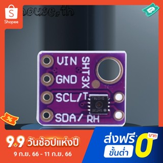 Sht30 โมดูลเซนเซอร์อุณหภูมิความชื้นดิจิทัล 2.4-5.5V GY-SHT30-D