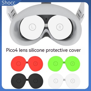 Shocc เคสซิลิโคน ป้องกันเลนส์ กันรอยขีดข่วน อุปกรณ์เสริม สําหรับหูฟัง Pico 4 Vr