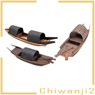 [Chiwanji2] โมเดลเรือสําราญ สําหรับตกแต่งตู้หนังสือ