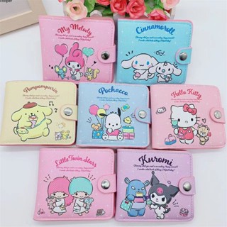 【ในการจัดส่ง】การ์ตูน Sanrio กระเป๋าสตางค์ PU กระเป๋าสตางค์แบบพับปุ่ม Kouromi Parchia Dog กระเป๋าด้านในสุดน่ารักกระเป๋าใส่เหรียญสำหรับเด็ก