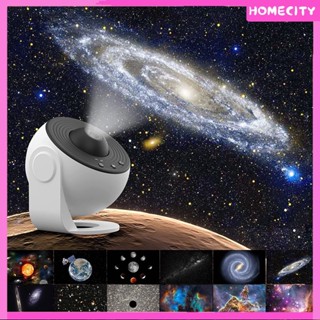 [Ready] [พร้อม] Planetarium 12 In 1 Star Projector Galaxy Night Light Projector Starry Sky Nightlights สำหรับห้องนอนเพลิดเพลินไปกับบรรยากาศโรแมนติกที่แตกต่างกัน