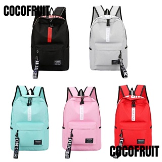 Cocofruit กระเป๋าเป้สะพายหลัง ผ้าไนล่อน สีพื้น ความจุขนาดใหญ่ สําหรับเดินทาง