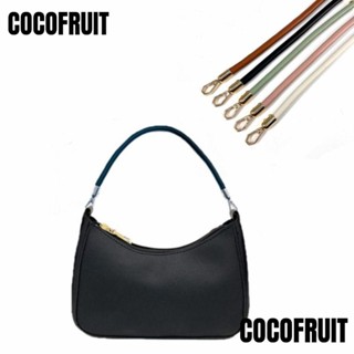 Cocofruit สายสะพายกระเป๋า หนัง PU แบบนิ่ม ขนาด 40 ซม. 60 ซม. แบบเปลี่ยน DIY