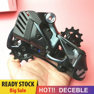 [Deceble.th] ฝาครอบแบตเตอรี่ น้ําหนักเบา สําหรับ SRAM GX X01 XX1 AXS