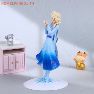 Onehome ตุ๊กตาฟิกเกอร์ Disney Frozen Elsa 1 ชิ้น