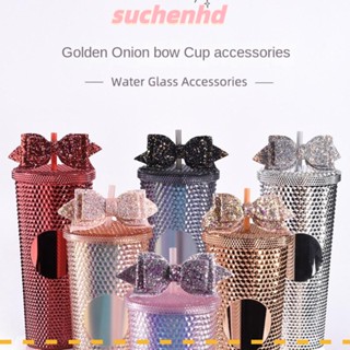 Suchenhd แก้วน้ําพลาสติก พร้อมหลอดดูด แบบพกพา ปรับได้ หลากสี คุณภาพสูง DIY