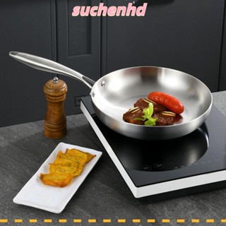 Suchenhd กระทะสเตนเลส 304 หนา 0.23 มม. 3 ชั้น สําหรับทําอาหาร