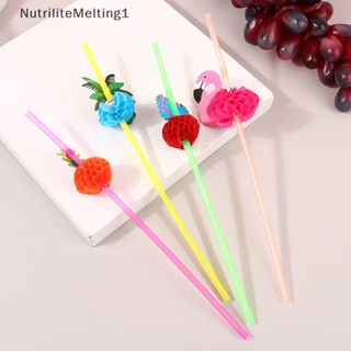 [NutriliteMelting1] หลอดดูดค็อกเทล ผลไม้ 3D พลาสติก ขนาด 20 ซม. สําหรับตกแต่งปาร์ตี้ บาร์ 50 ชิ้น [TH]