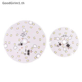 Goodgirlm1 ลูกปัดโคมไฟ ทรงกลม 3W 5W 7W 9W 12W 15W AC 220V-240V SMD สีขาวอบอุ่น สําหรับหลอดไฟ LED ชิป TH