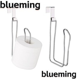 Blueming2 ที่ใส่กระดาษทิชชู่ เหล็กคาร์บอน สีเงิน สําหรับห้องน้ํา 2 แพ็ค