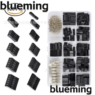 Blueming2 ชุดขั้วต่อเชื่อมสายจัมเปอร์ ยาง 2.54 มม. 620 ชิ้น