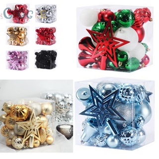 ⭐NEW ⭐Festive and Durable Christmas Ornaments 45PCS Painted Balls for Home and Parties