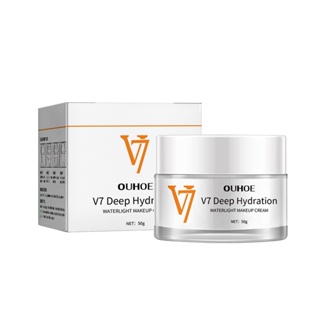 ครีมบํารุงผิวหน้า เพิ่มความชุ่มชื้น V7 Deep Hydration Brighten 50 กรัม