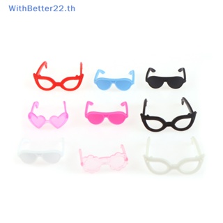 Withbetter แว่นตาจิ๋ว หลากสี อุปกรณ์เสริม สําหรับตกแต่งบ้านตุ๊กตา 20 ชิ้น