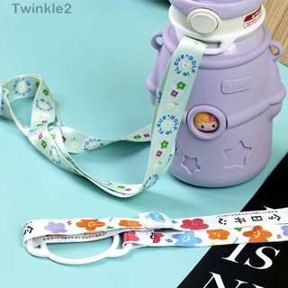 Twinkle สายคล้องขวดน้ํา อุปกรณ์เสริม สําหรับขวดน้ํา 2 ชิ้น