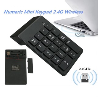 Numeric Mini Keypad 2.4G Wireless คีย์บอร์ดตัวเลขไร้สายUSB คีย์บอร์ด แป้นตัวเลข แป้นพิมพ์18ปุ่ม สำหรับNotebook