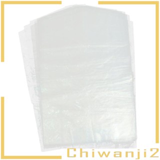 [Chiwanji2] กระเป๋าแจ็กเก็ตสูท 60x90 ซม. 10 ชิ้น