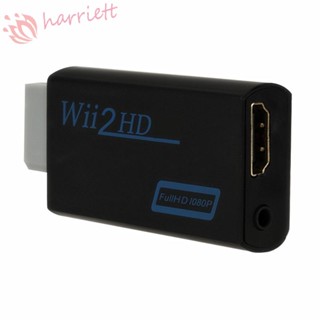 Harriett อะแดปเตอร์แปลงเสียง WII เป็น HDMI เอาท์พุท Wii2HDMI 3.5 มม. สําหรับโปรเจคเตอร์ HDTV TV