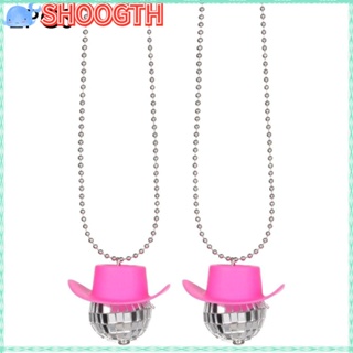 Shoogth ลูกบอลดิสโก้ สีชมพู สําหรับตกแต่งบ้าน รถยนต์ 2 ชิ้น 2 ชิ้น