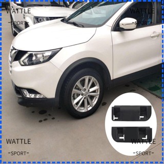 Wattle มือจับประตูรถยนต์ ติดตั้งง่าย สําหรับ Nissan Qashqai 2006 -2013