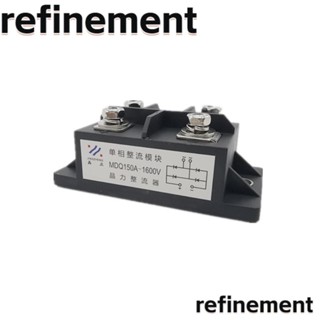 Refinement วงจรเรียงกระแสเต็มคลื่นแบบบริดจ์ MDQ ชนิด San She สีดํา 100A1600V